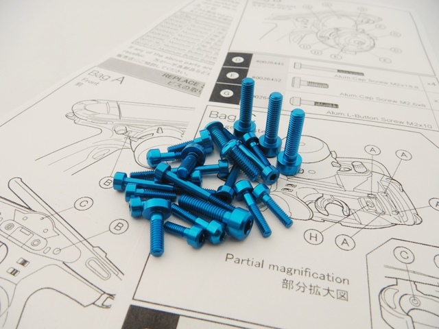 Hiro Seiko Futaba 10PX Light Weight Screw Set (Light Blue) | MIBOSPORT