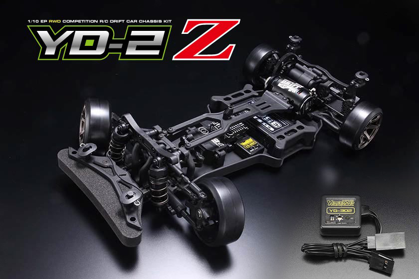 steering gyro rc car