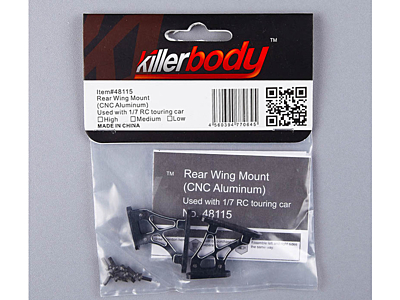 Killerbody Aluminum Medium Rear Wing Mount (Black) 