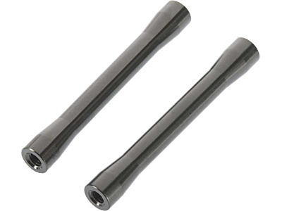Axial Threaded Aluminum Link 7.5x56.5mm (2pcs)
