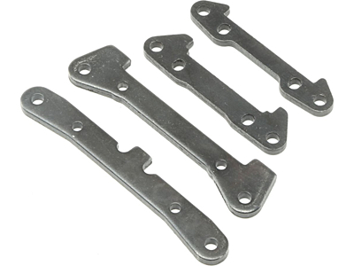 Losi Steel Pivot Pin Mount Set (4pcs)