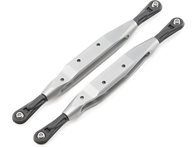 Losi Aluminum Lower Rear Trailing Arm Set