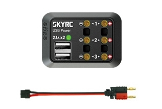SkyRC DC Power Distributor