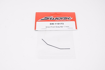 SWORKz S12-2 Front Sway Bar 1.1mm