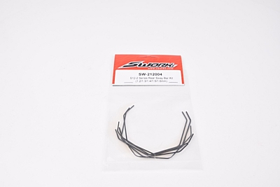 SWORKz S12-2 Series Rear Sway Bar Kit 1.2mm/1.3mm/1.4mm/1.5mm/1.6mm (1pc each)