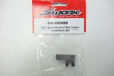 SWORKz Aluminum Rear Chassis Brace Mount (GM)