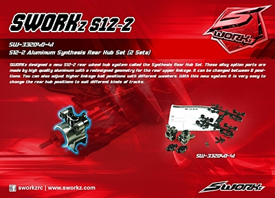 SWORKz S12-2 Aluminum Synthesis Rear Hub System (1set)