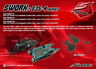 SWORKz Pro Composite Carbon Rear Lower Arm Cover 1.5mm (2pcs)