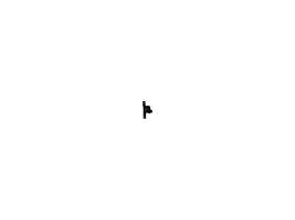 AXON TC10/3 Upper Bulkhead (B) for FR&RL (1pc)