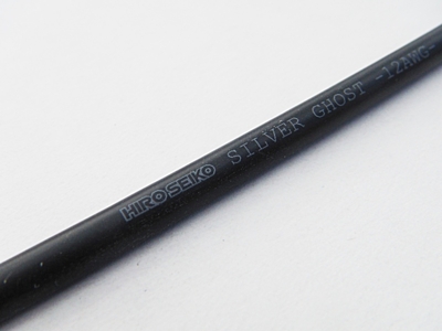 Hiro Seiko Power Cable 12AWG (60cm) [Silver Ghost]