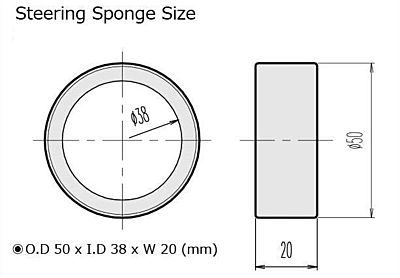 Hiro Seiko Steering Sponge (Big)