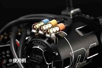Racing Performer 3.5mm Bullet/Female Connector Set