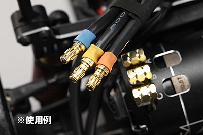 Racing Performer 3.5mm Female Connector