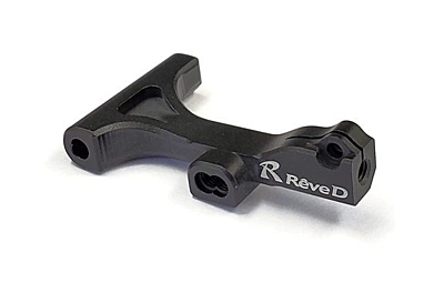 Reve D Aluminum Lightweight Front Lower Arm for RWD