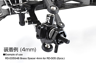Reve D Brass Wheel Spacer 4.0mm for RD-005 (2pcs)