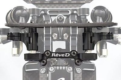 Reve D HG Front Conversion Set for Slide Rack YD-2