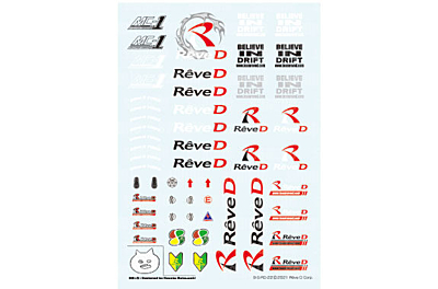 Reve D Sticker 2022