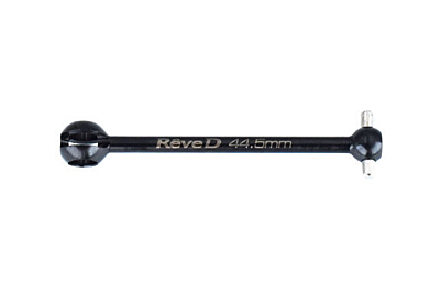 Reve D Steel Bone for Universal Drive Shaft (44.5mm, 1pc)