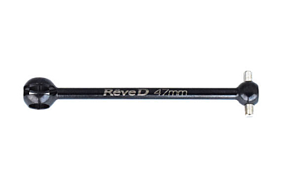 Reve D Steel Bone for Universal Drive Shaft (47.0mm, 1pc)
