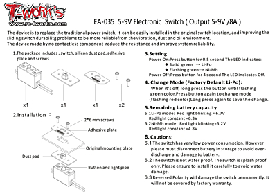 T-Work's 5-9V Electronic Switch (Output 5-9V/8A)