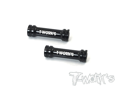 T-Work's Front A-Arm Reinforcing Insert for Mugen MBX8 (2pcs)