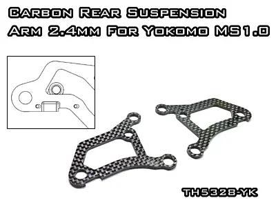 Vigor Carbon Graphite Rear Suspension Arm for Yokomo MS1.0 (2pcs)