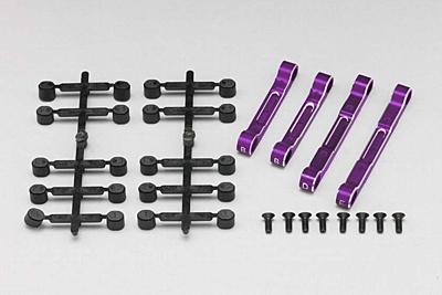 YD-2 Aluminum Adjustable Suspension Mount Set (Purple/Bevel Edge)