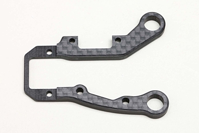 Yokomo MD series Graphite Rear Lower Arm (Left)