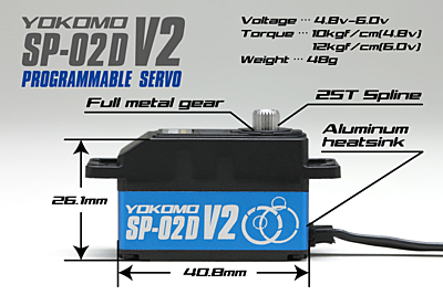 Yokomo SP-02D Blue Low Profile Programmable (RWD Drift Spec/12.0kg/6.0V) Coreless Servo