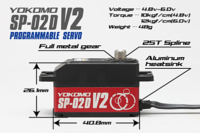 Yokomo SP-02D Red Low Profile Programmable (RWD Drift Spec/12.0kg/6.0V) Coreless Servo
